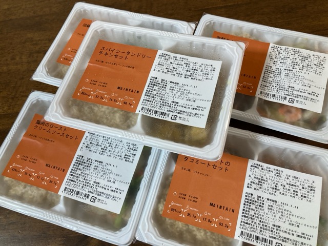 マッスルデリ　5食の実際の画像